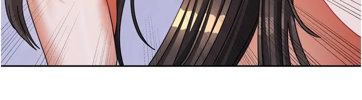 漫画《我家的女房客》第17话第135张图