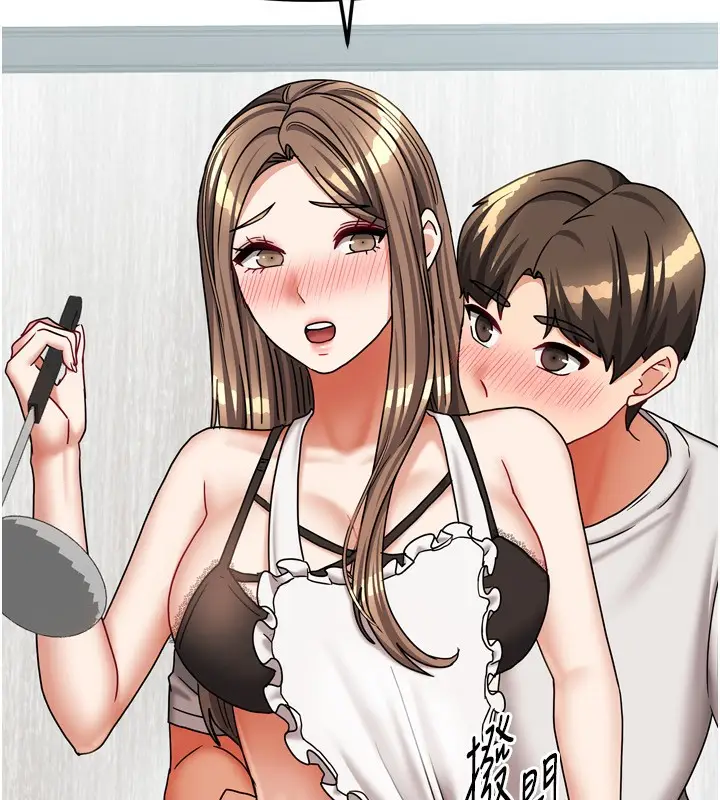 漫画《我家的女房客》第18话第105张图
