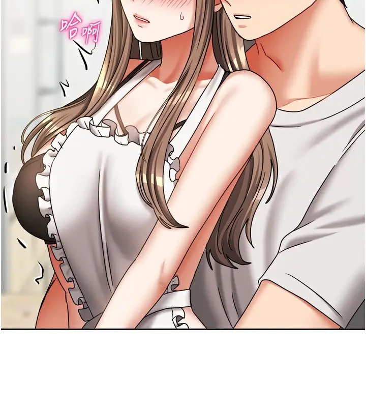 漫画《我家的女房客》第18话第111张图