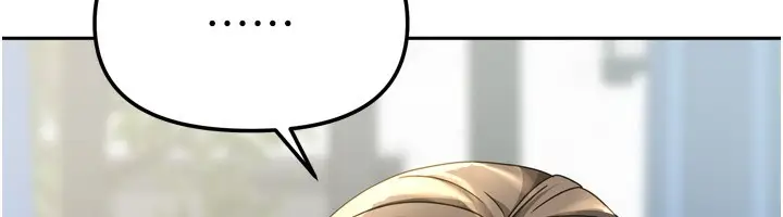 漫画《我家的女房客》第18话第46张图