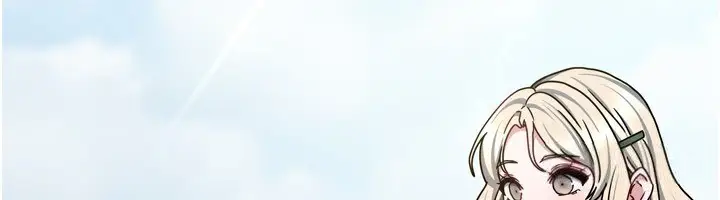 漫画《我家的女房客》第18话第6张图