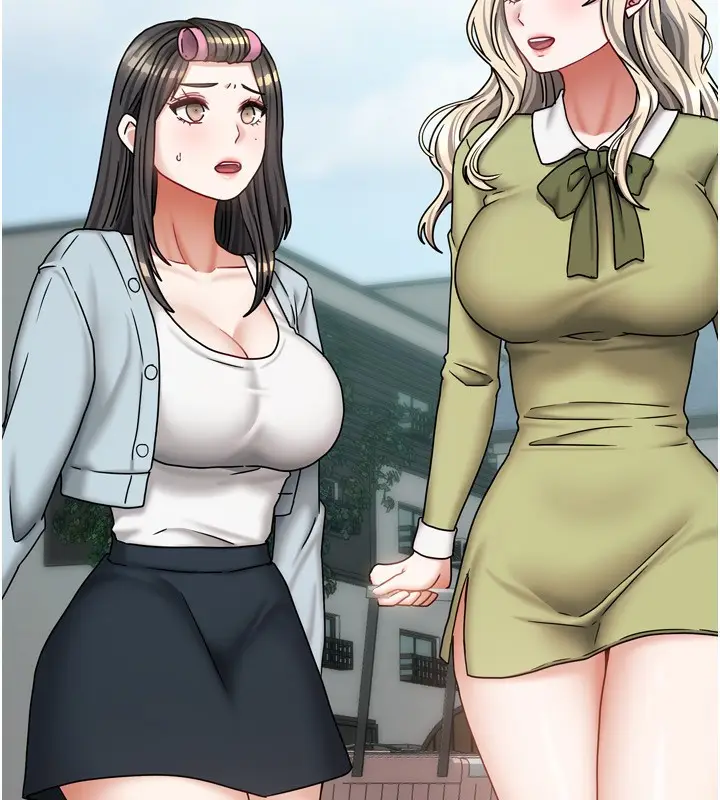 漫画《我家的女房客》第18话第7张图