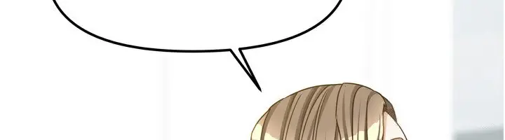漫画《我家的女房客》第18话第72张图
