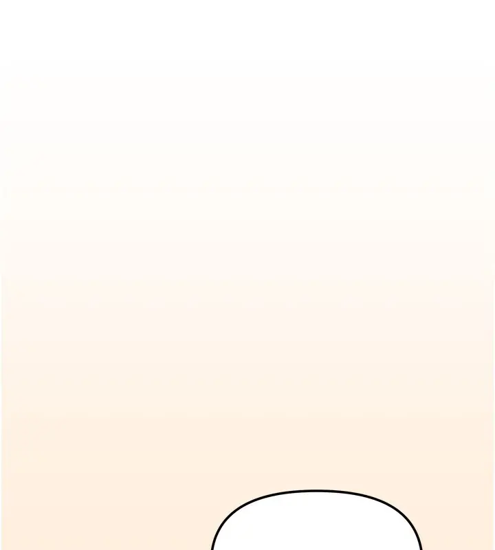 漫画《我家的女房客》第18话第82张图