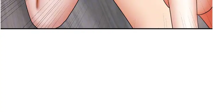 漫画《我家的女房客》第19话第111张图