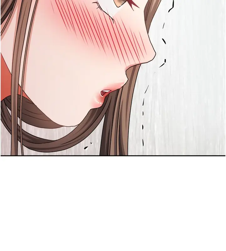 漫画《我家的女房客》第19话第135张图