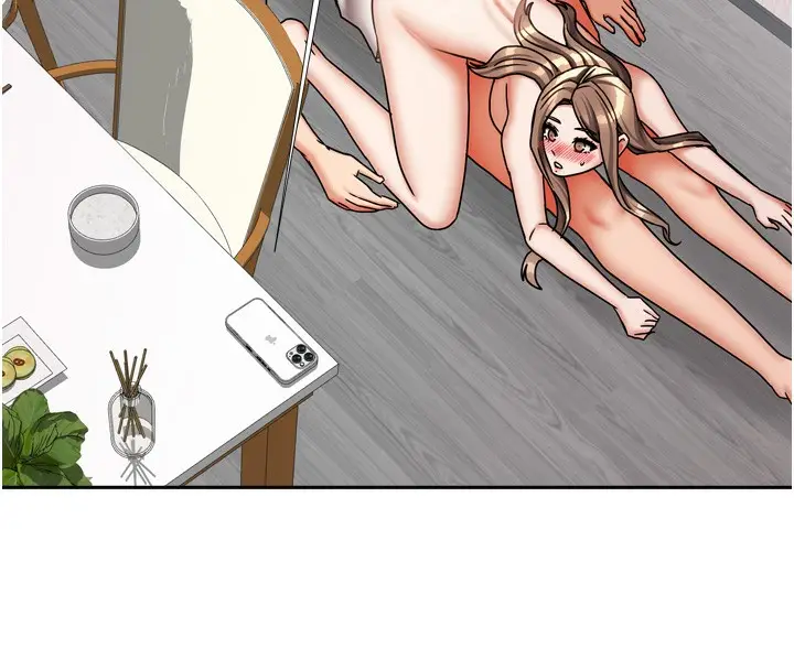 漫画《我家的女房客》第19话第137张图
