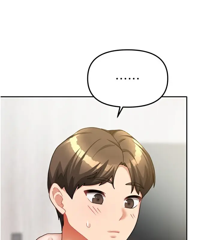 漫画《我家的女房客》第19话第38张图