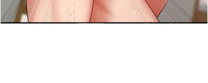 漫画《我家的女房客》第19话第43张图