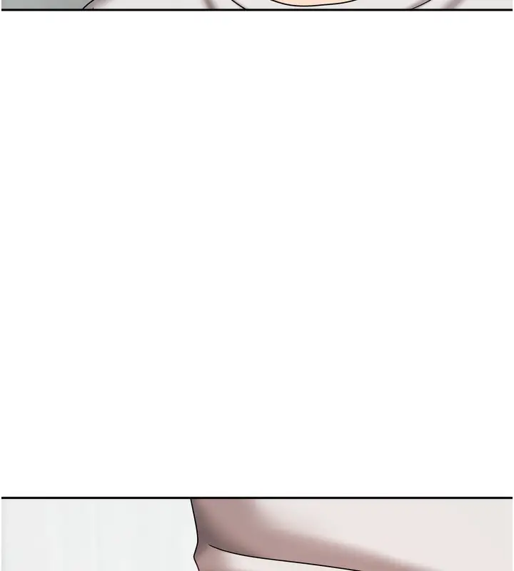 漫画《我家的女房客》第19话第5张图