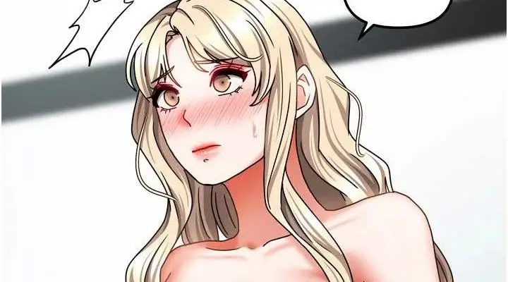 漫画《我家的女房客》第21话第114张图
