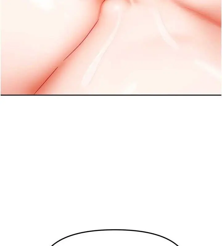 漫画《我家的女房客》第21话第148张图