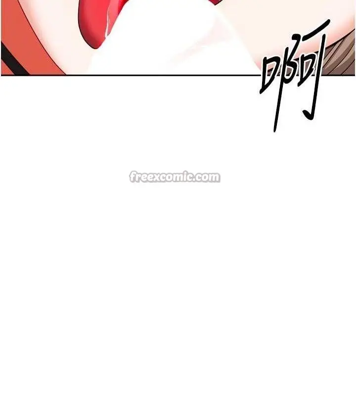 漫画《我家的女房客》第21话第56张图