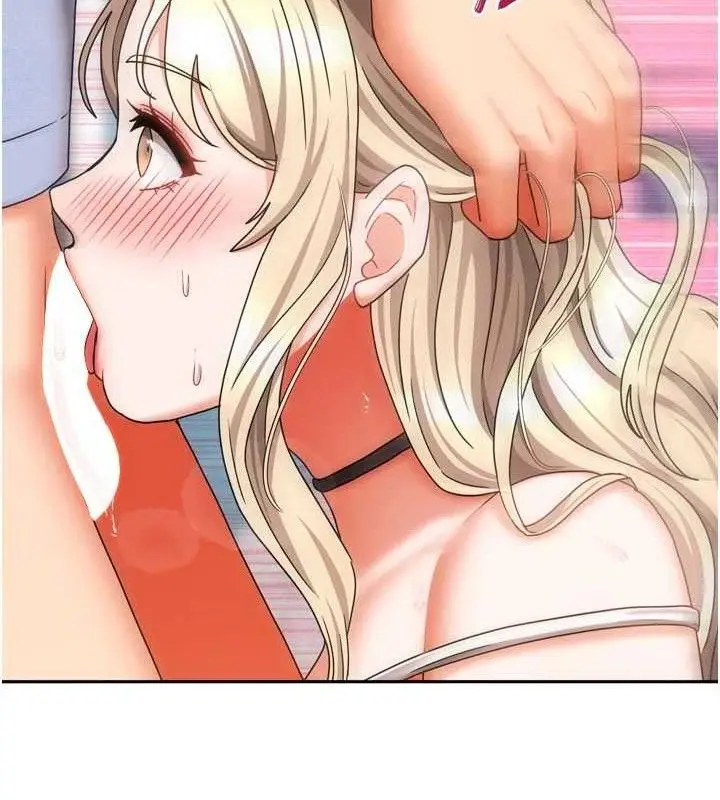 漫画《我家的女房客》第21话第82张图