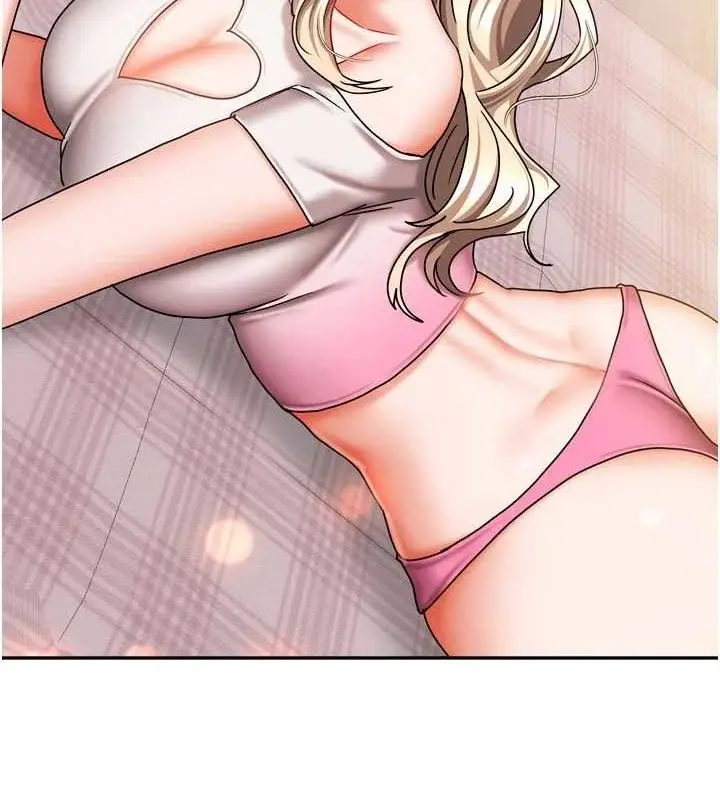 漫画《我家的女房客》第21话第9张图