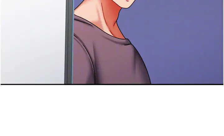 漫画《我家的女房客》第22话第101张图