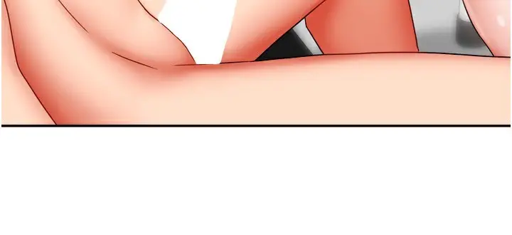 漫画《我家的女房客》第22话第144张图