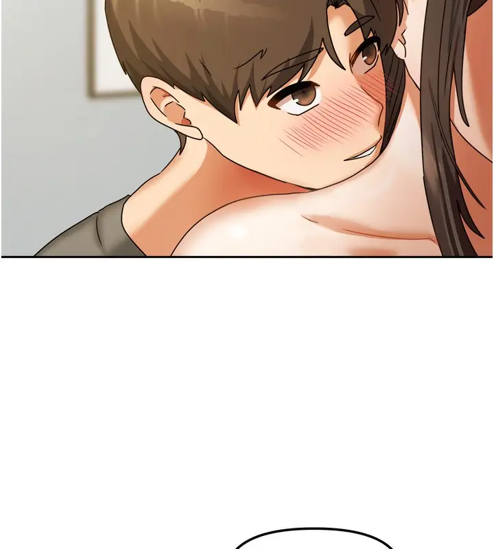 漫画《我家的女房客》第23话第138张图