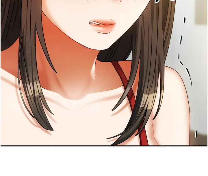 漫画《我家的女房客》第23话第153张图