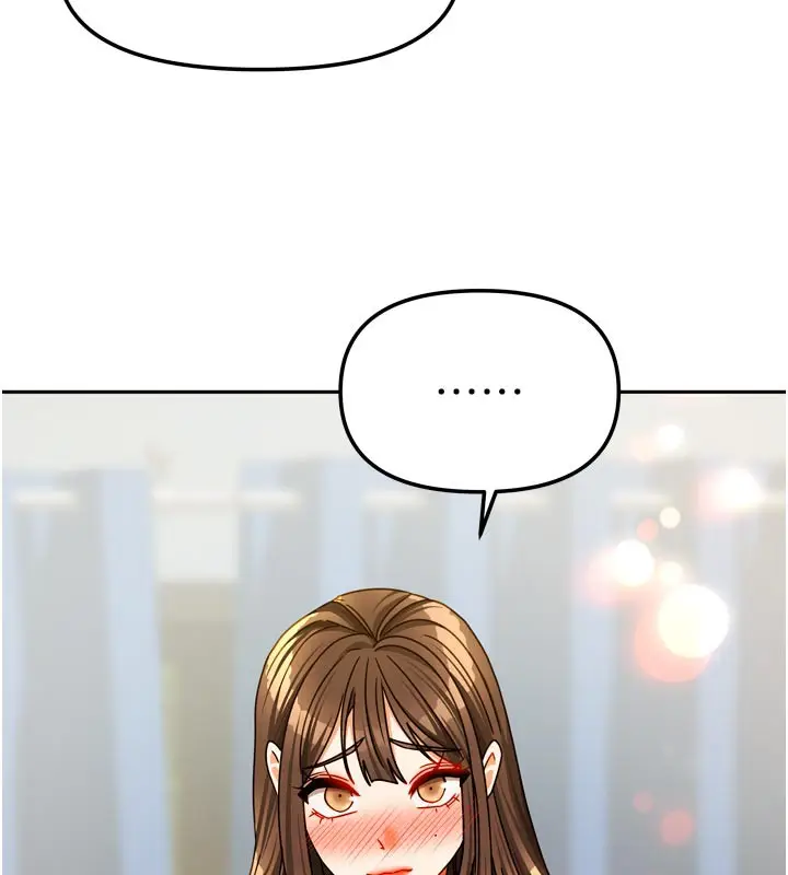 漫画《我家的女房客》第24话第100张图