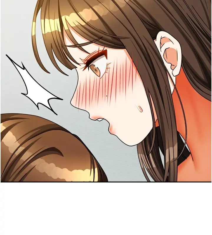 漫画《我家的女房客》第24话第157张图