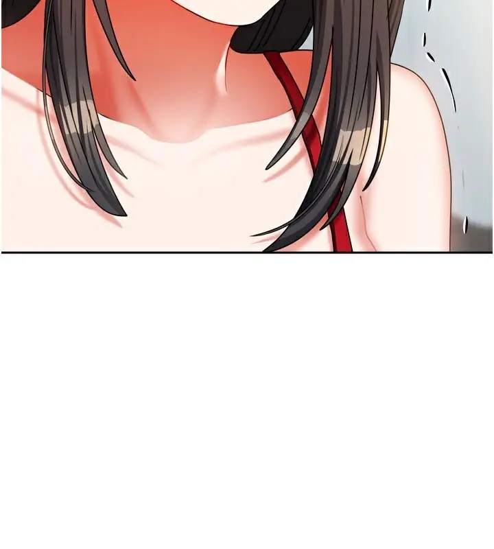 漫画《我家的女房客》第24话第2张图