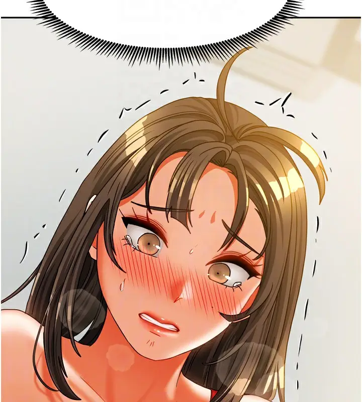 漫画《我家的女房客》第24话第20张图