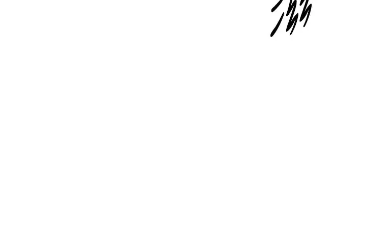 漫画《我家的女房客》第24话第26张图