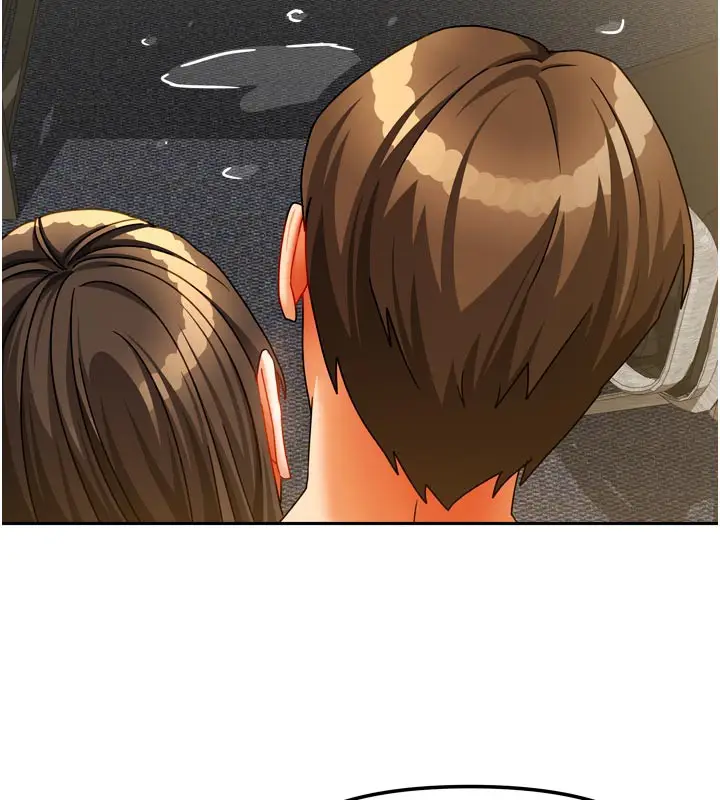 漫画《我家的女房客》第24话第88张图