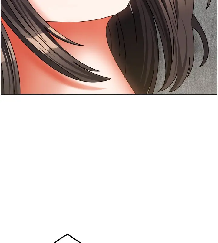 漫画《我家的女房客》第25话第150张图