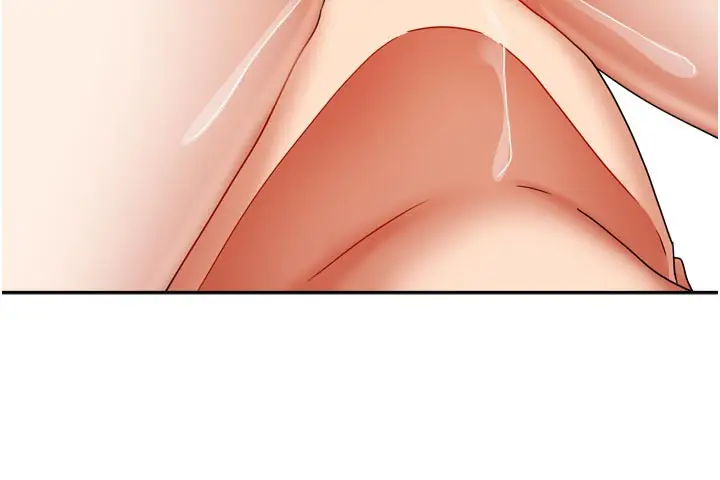 漫画《我家的女房客》第26话第109张图