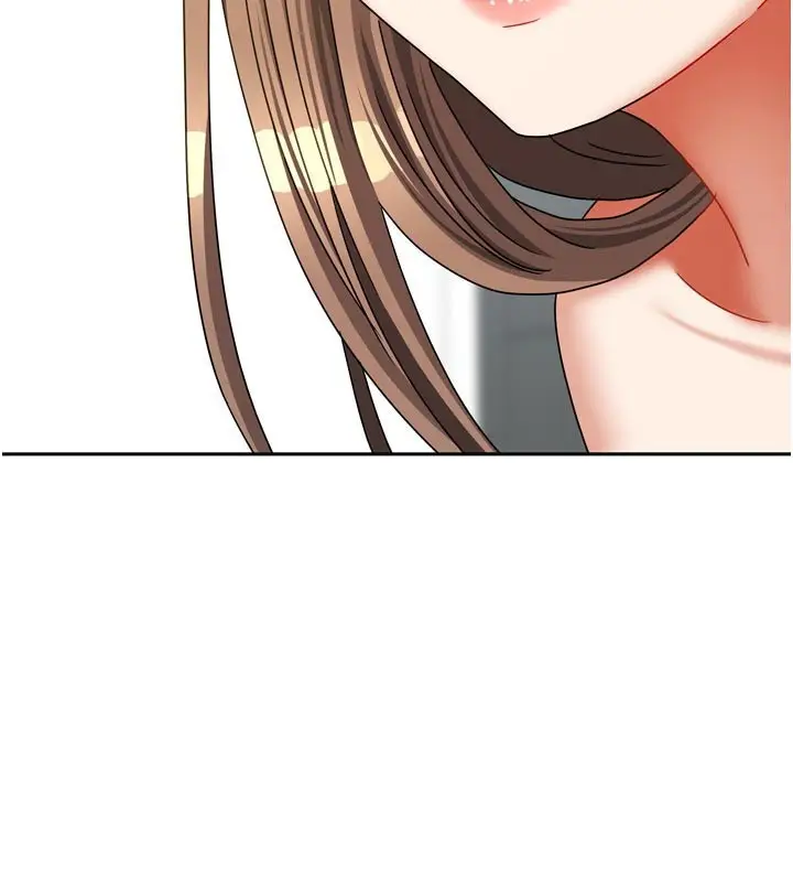 漫画《我家的女房客》第26话第2张图