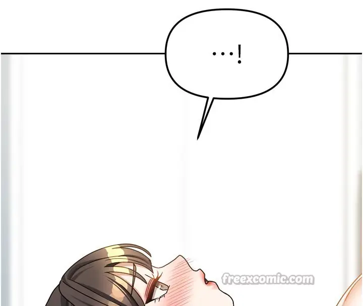 漫画《我家的女房客》第26话第42张图