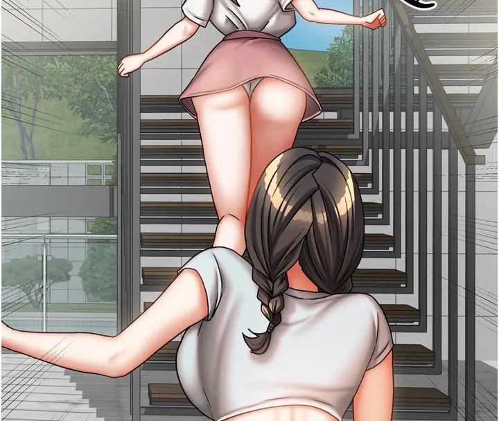 漫画《我家的女房客》第27话第22张图