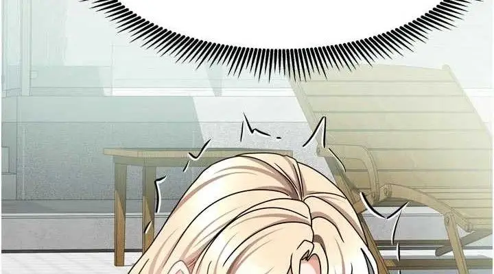 漫画《我家的女房客》第28话第38张图