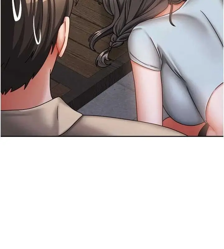 漫画《我家的女房客》第29话第135张图
