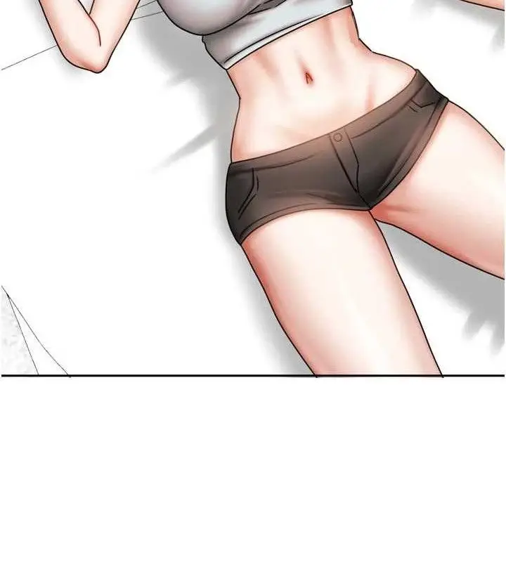 漫画《我家的女房客》第29话第143张图