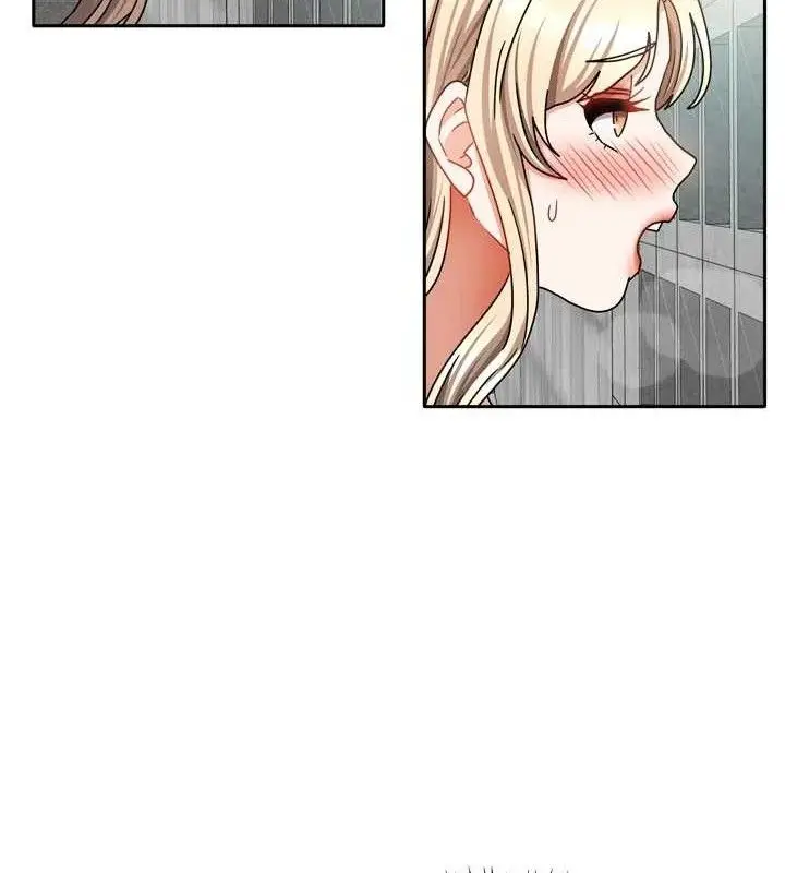 漫画《我家的女房客》第29话第40张图