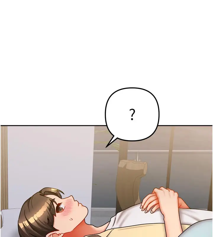 漫画《我家的女房客》第30话第23张图