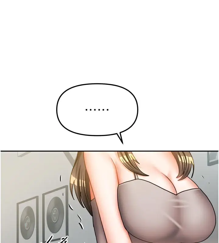 漫画《我家的女房客》第30话第97张图