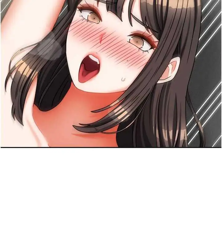 漫画《我家的女房客》第31话第102张图