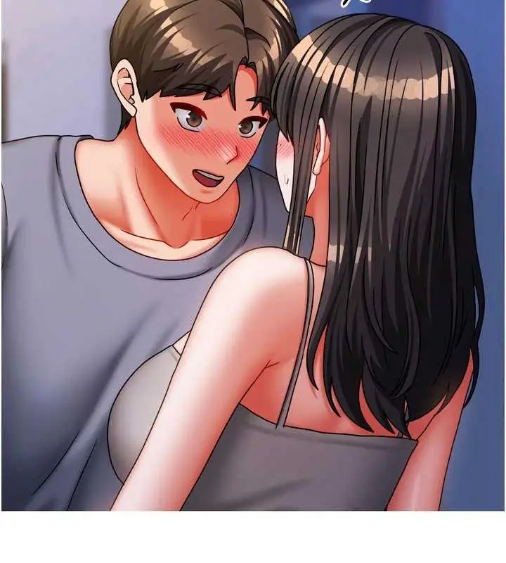 漫画《我家的女房客》第31话第2张图