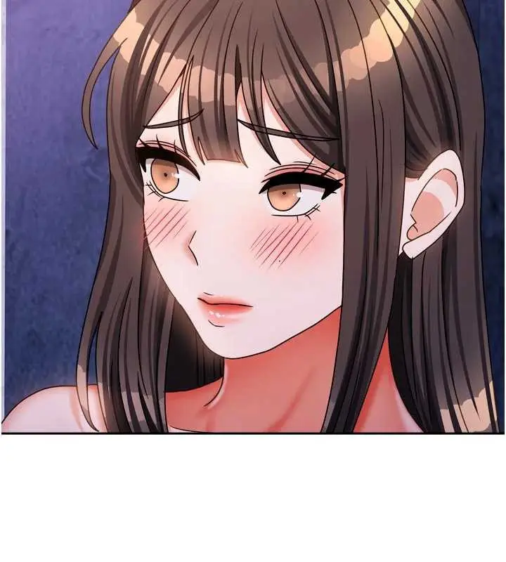 漫画《我家的女房客》第31话第22张图