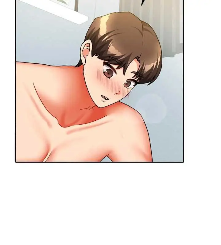 漫画《我家的女房客》第31话第72张图