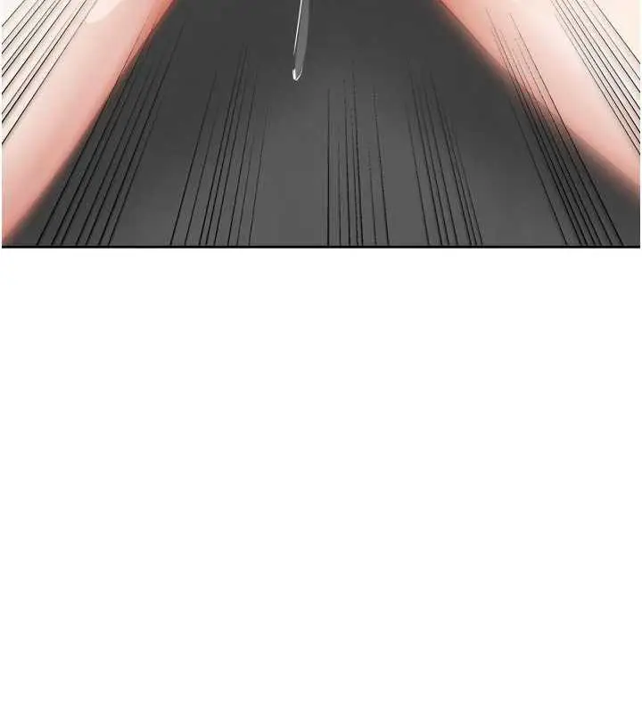漫画《我家的女房客》第32话第117张图