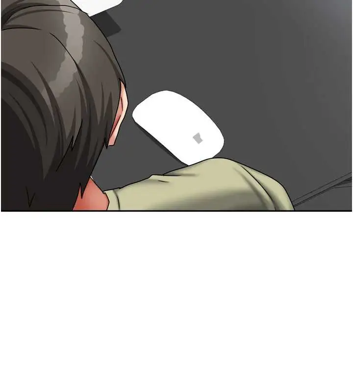 漫画《我家的女房客》第32话第132张图