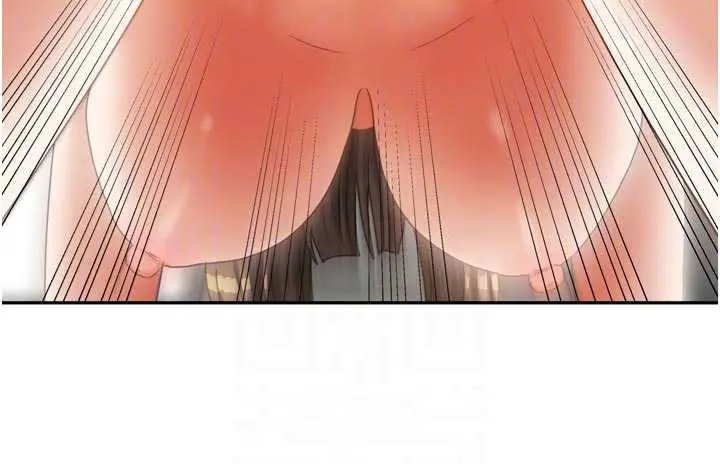 漫画《我家的女房客》第32话第91张图