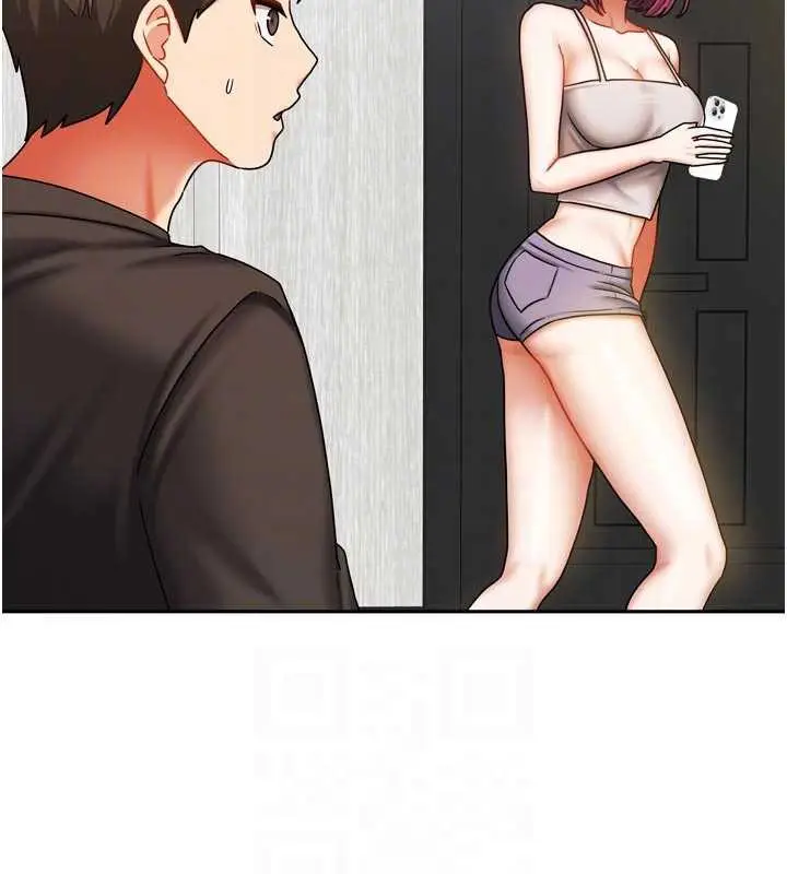 漫画《我家的女房客》第33话第110张图