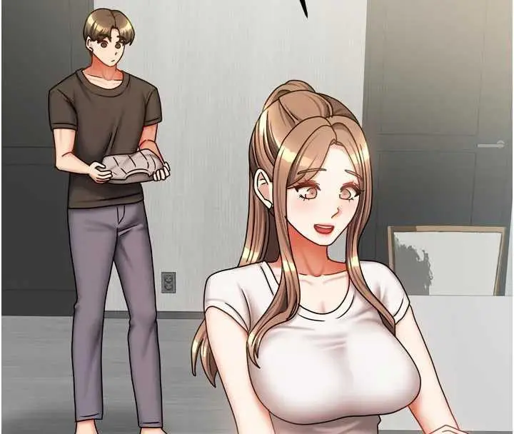 漫画《我家的女房客》第33话第125张图