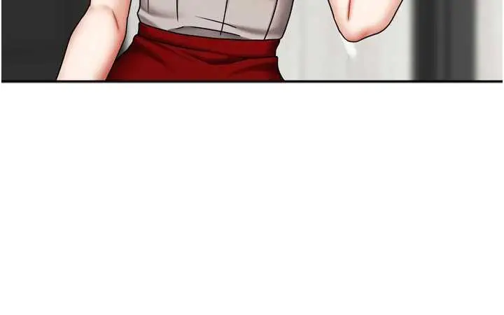 漫画《我家的女房客》第33话第151张图